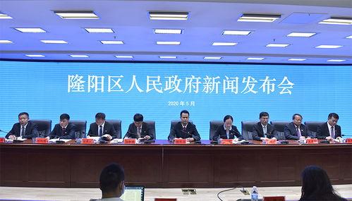 保山隆阳区新闻爆料事件,真相追踪与舆论关注  第1张