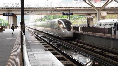 深圳高铁爆料视频播放,视频揭秘未来交通新篇章 第1张 深圳高铁爆料视频播放,视频揭秘未来交通新篇章 第1张