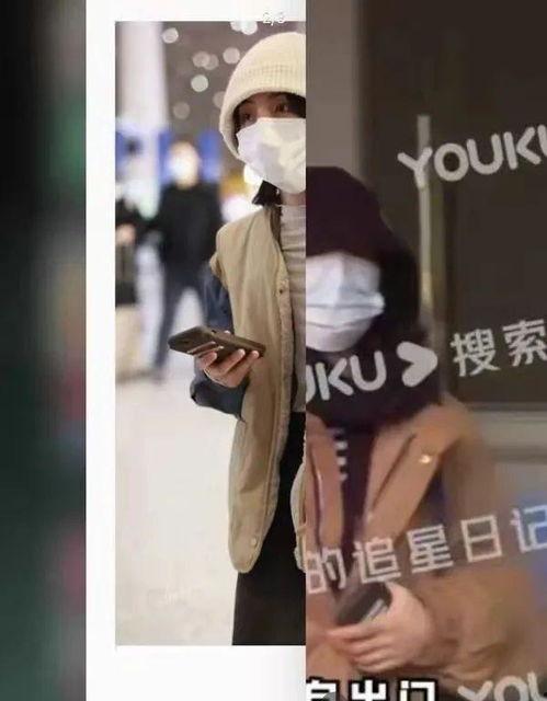 爆料娱乐圈焉栩嘉,揭秘明星背后的故事  第2张