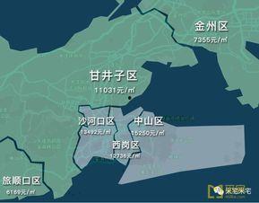 大连爆料最新,揭秘城市热点事件背后的真相!” 第1张 大连爆料最新,揭秘城市热点事件背后的真相!” 第1张