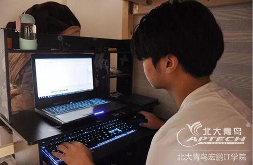 北大青鸟爆料视频,揭秘视频背后的惊人真相