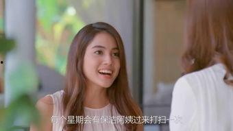 a女人在线观看,探索a女人在线观看的精彩世界 第1张 a女人在线观看,探索a女人在线观看的精彩世界 第1张