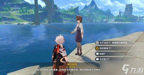 原神枫丹角色全爆料视频,揭秘神秘新角色与独特背景故事  第1张