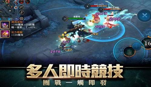 传说对决7周年爆料视频,揭秘爆料视频中的精彩瞬间