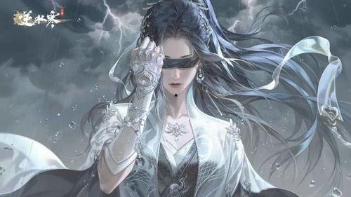 逆水寒皓雪冰临爆料视频,揭秘游戏新篇章，冰雪奇缘即将开启  第1张